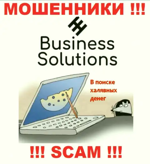 Business Solutions - это интернет-воры, не дайте им уговорить Вас взаимодействовать, в противном случае украдут ваши финансовые активы