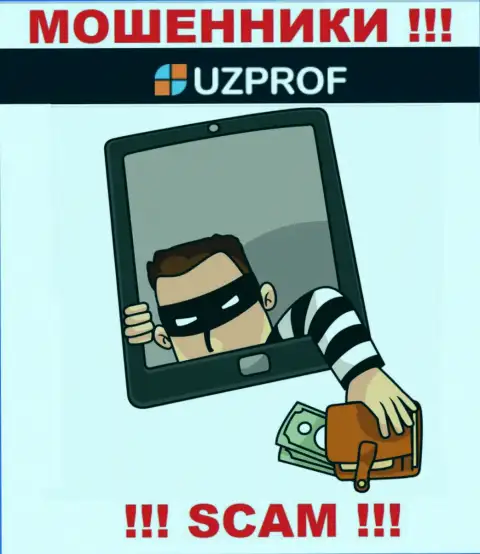 Uz Prof - это интернет шулера, можете утратить все свои финансовые средства