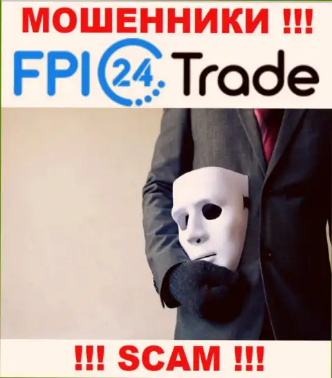 Желаете забрать обратно вложения из FPI24 Trade, не сумеете, даже когда покроете и налоги