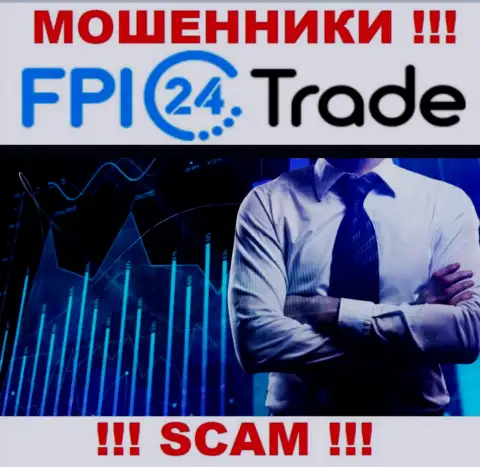 Не верьте, что сфера работы FPI 24 Trade - Брокер законна - это надувательство