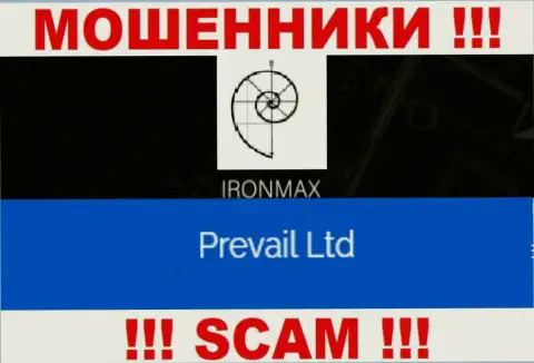 Iron Max - internet мошенники, а руководит ими юридическое лицо Prevail Ltd