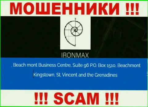 С организацией IronMaxGroup очень рискованно взаимодействовать, т.к. их юридический адрес в оффшорной зоне - Suite 96 P.O. Box 1510, Beachmont Kingstown, St. Vincent and the Grenadines