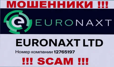Не взаимодействуйте с компанией EuroNaxt Com, рег. номер (12765197) не причина доверять денежные средства