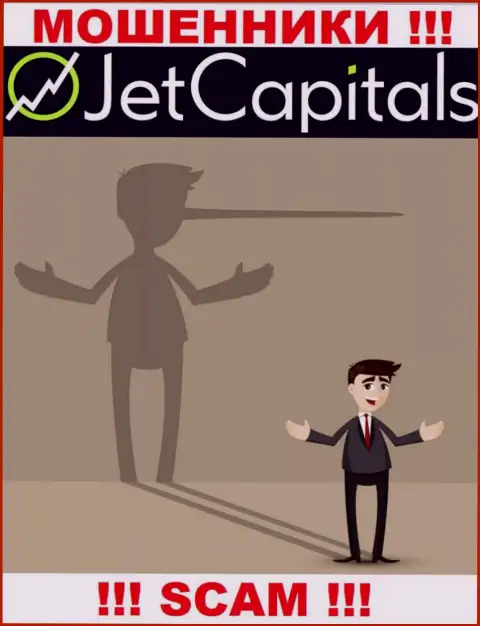 Jet Capitals - раскручивают биржевых трейдеров на средства, БУДЬТЕ ОЧЕНЬ ОСТОРОЖНЫ !