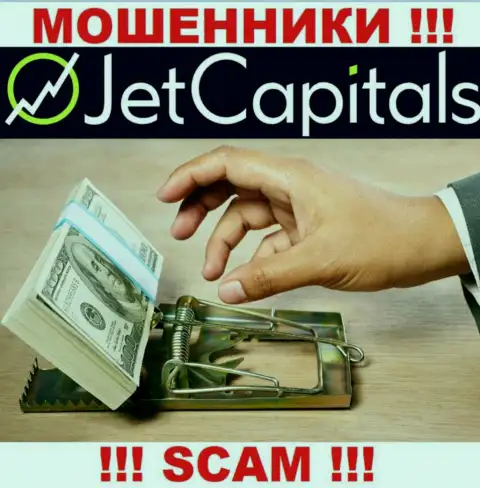 Оплата комиссионного сбора на Вашу прибыль - это еще одна уловка internet-мошенников Jet Capitals