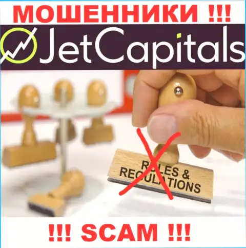 Рекомендуем избегать JetCapitals - рискуете лишиться финансовых средств, ведь их работу никто не контролирует
