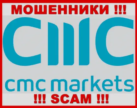 CMC Markets - это ЖУЛИКИ !!! Работать крайне опасно !!!