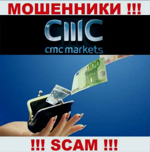 Хотите увидеть прибыль, сотрудничая с компанией CMC Markets ? Эти internet мошенники не дадут
