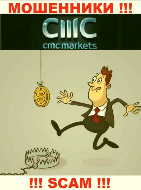 На требования мошенников из ДЦ CMC Markets UK plc покрыть комиссионные сборы для возврата денежных вложений, ответьте отрицательно