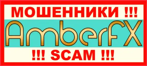 Лого ЛОХОТРОНЩИКОВ AmberFX Co