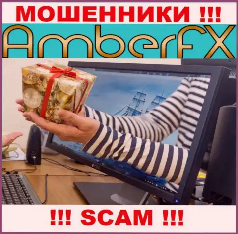 AmberFX Co финансовые вложения не возвращают, а еще комиссию за вывод депозитов у доверчивых людей вымогают
