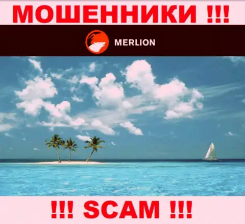 Скрытая информация об юрисдикции Merlion Ltd только доказывает их мошенническую сущность