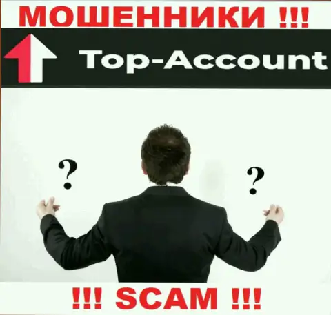 Top-Account Com предпочли анонимность, инфы о их руководителях Вы найти не сможете