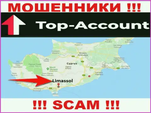 Топ-Аккаунт специально пустили корни в оффшоре на территории Limassol, Cyprus - это МОШЕННИКИ !