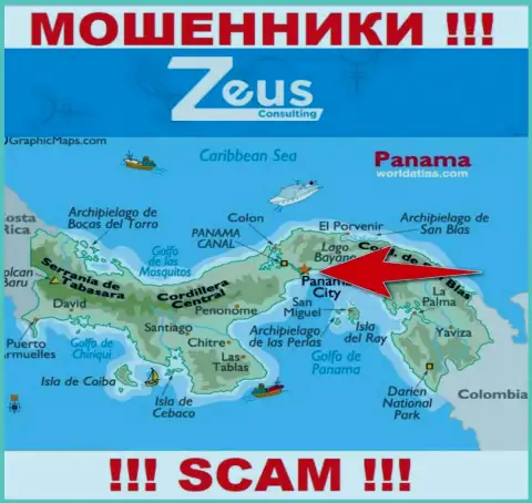 ЗеусКонсалтинг - это интернет-мошенники, их адрес регистрации на территории Panamá