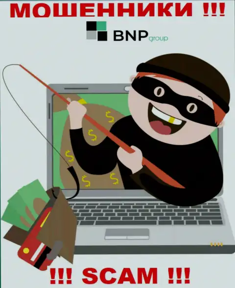 БНП-Лтд Нет - это internet-аферисты, не позволяйте им уболтать Вас взаимодействовать, в противном случае отожмут Ваши депозиты