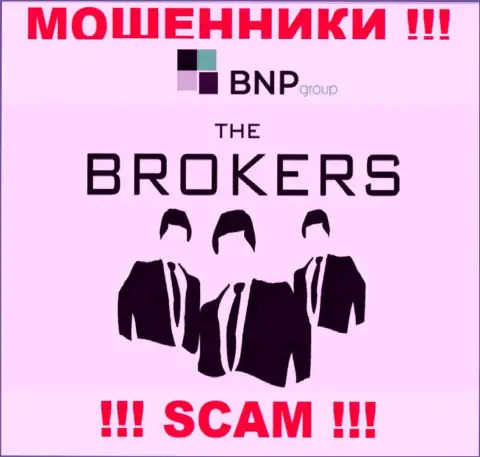 Весьма опасно сотрудничать с обманщиками BNP-Ltd Net, сфера деятельности которых Брокер