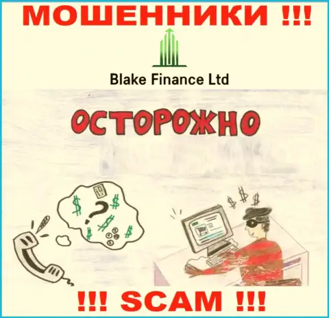 Blake-Finance Com - это разводняк, вы не сможете подзаработать, отправив дополнительно сбережения