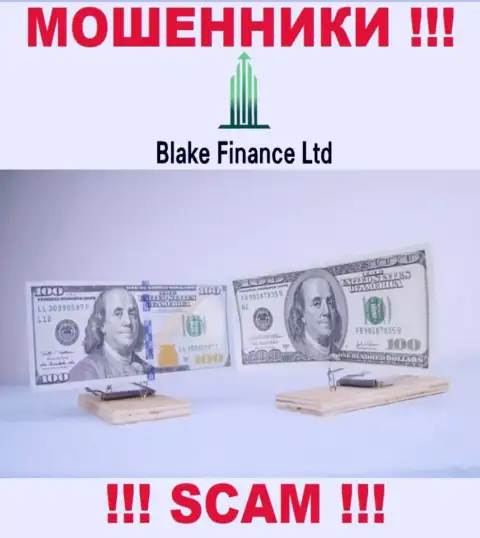 В дилинговой конторе Blake Finance Ltd заставляют погасить дополнительно налог за возврат денежных вкладов - не делайте этого