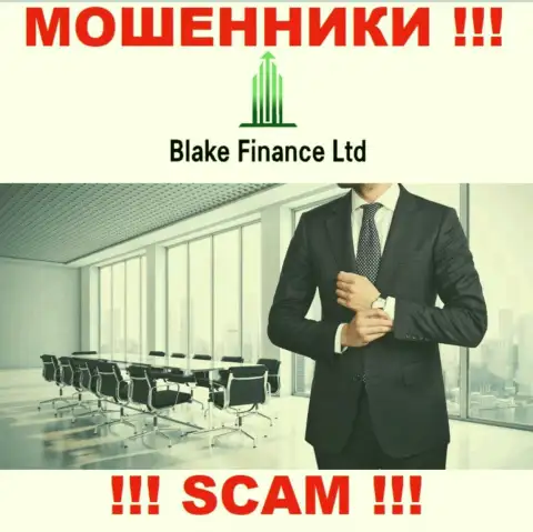 На ресурсе организации BlakeFinance не сказано ни единого слова о их прямых руководителях - это МОШЕННИКИ !!!