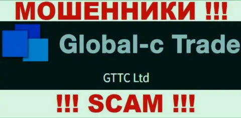 GTTC LTD - это юридическое лицо мошенников Global-C Trade
