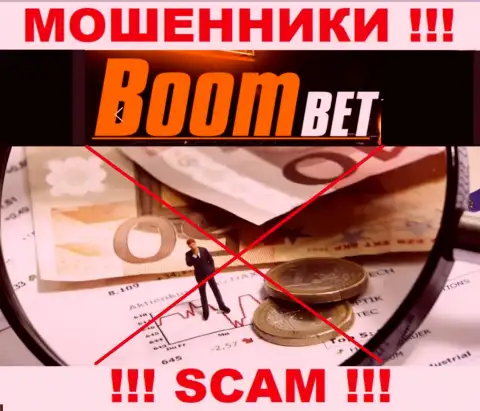 Материал об регуляторе конторы BoomBet не отыскать ни у них на web-сервисе, ни в глобальной интернет сети