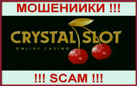 CrystalSlot - это SCAM !!! ОЧЕРЕДНОЙ МАХИНАТОР !!!