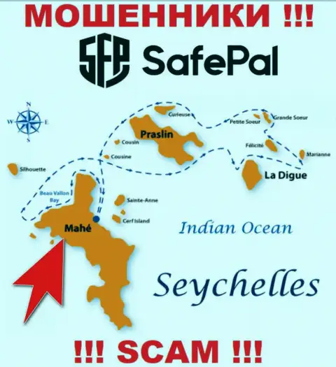 Mahe, Republic of Seychelles это место регистрации организации SafePal, находящееся в офшоре
