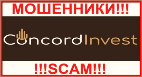 ConcordInvest - это МОШЕННИКИ !!! SCAM !!!