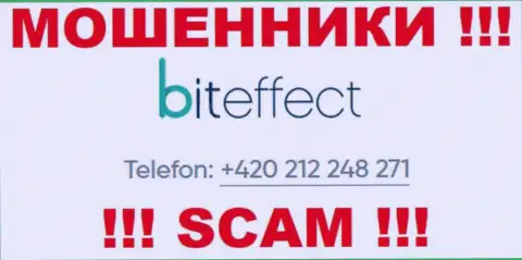 Осторожно, не отвечайте на звонки мошенников Bit Effect, которые названивают с различных номеров телефона