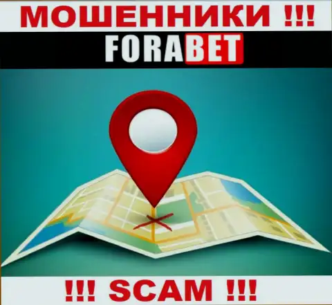 Данные об юридическом адресе регистрации конторы ФораБет у них на официальном веб-сайте не обнаружены