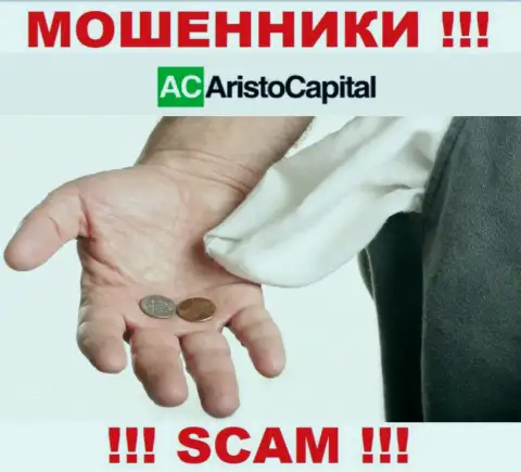 Если Вы согласились поработать с дилинговой организацией AristoCapital Com, то тогда ждите кражи вложенных денег - это МОШЕННИКИ