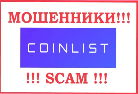 CoinList - это МАХИНАТОР !!!