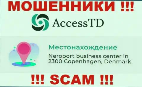 Компания AccessTD представила ненастоящий официальный адрес на своем официальном интернет-сервисе