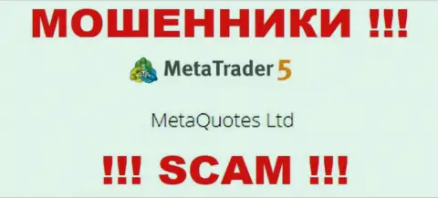 MetaQuotes Ltd управляет организацией МТ5 - это МОШЕННИКИ !!!
