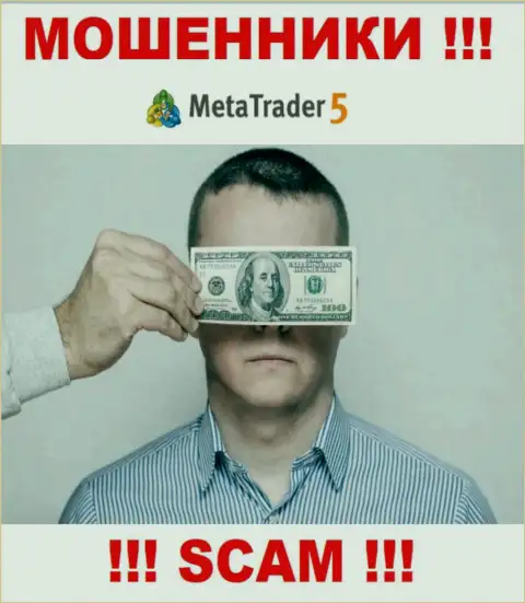 MT 5 - это мошенническая компания, которая не имеет регулятора, будьте крайне внимательны !!!