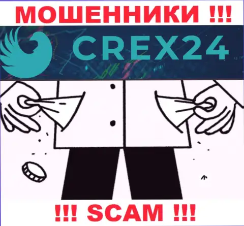 Crex24 пообещали полное отсутствие риска в сотрудничестве ??? Знайте - это РАЗВОДНЯК !
