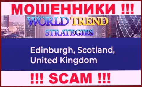 С компанией WorldTrendStrategies лучше не совместно работать, потому что их официальный адрес в офшорной зоне - Эдинбург, Шотландия, Соединенное Королевство