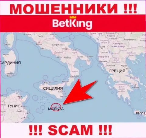 BetKingOne имеют оффшорную регистрацию: Malta - будьте бдительны, воры