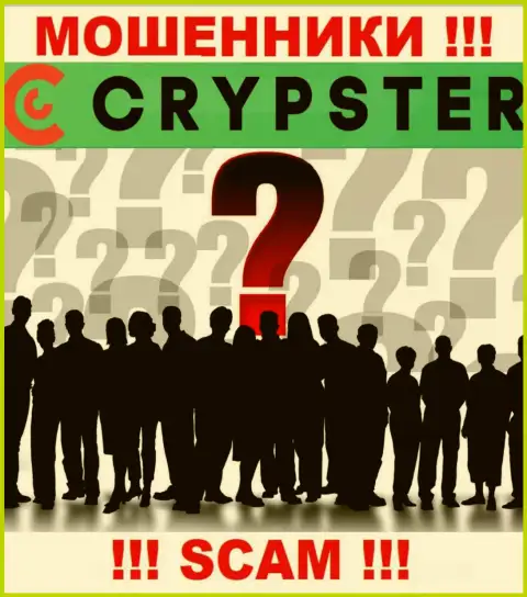 Crypster - это обман !!! Прячут сведения о своих руководителях