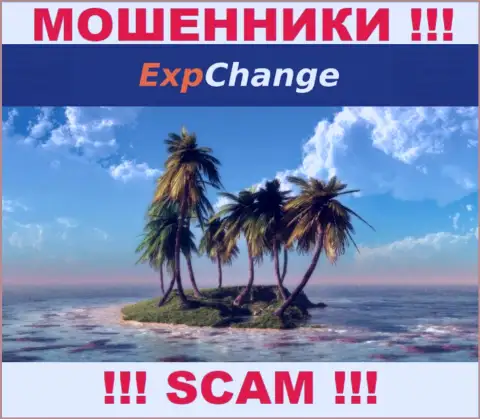Отсутствие инфы относительно юрисдикции ExpChange Ru, является признаком противоправных махинаций
