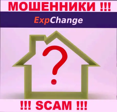 ExpChange Ru не показывают свой юридический адрес регистрации поэтому и обувают лохов без последствий