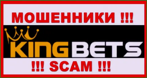 KingBets Pro - это СКАМ !!! ОЧЕРЕДНОЙ АФЕРИСТ !!!