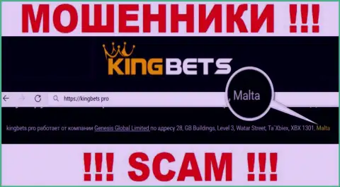 Malta - именно здесь официально зарегистрирована мошенническая организация KingBets