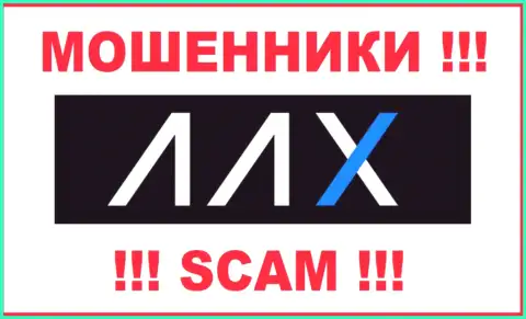 AAX Com - это РАЗВОДИЛЫ !!! Вложенные денежные средства не возвращают !!!