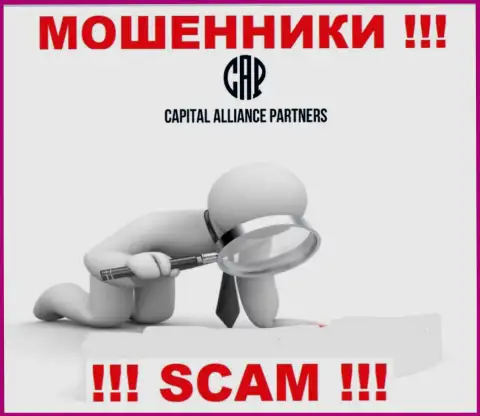 Capital Alliance Partners - это явные ШУЛЕРА !!! Компания не имеет регулируемого органа и лицензии на свою работу