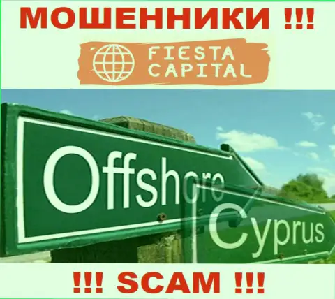 Оффшорные интернет махинаторы FiestaCapital Org прячутся вот тут - Cyprus