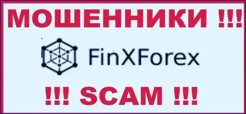 FinXForex Com - это SCAM !!! ЕЩЕ ОДИН ОБМАНЩИК !!!