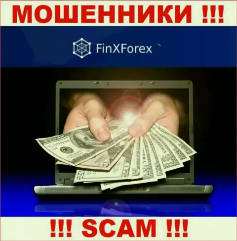 FinXForex - это замануха для лохов, никому не советуем работать с ними
