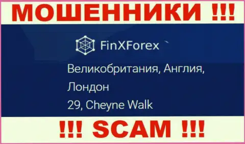 Тот адрес регистрации, который мошенники FinXForex представили у себя на онлайн-ресурсе ненастоящий